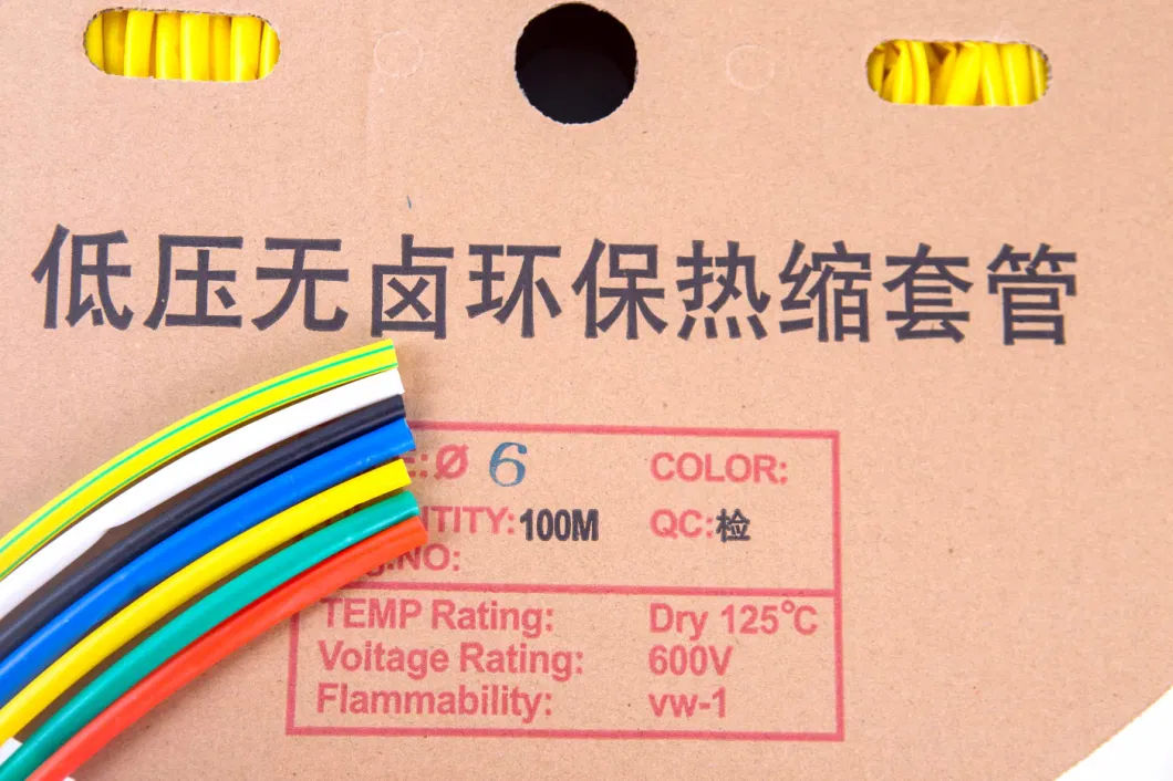 Yellow and Green Bicolor Color Heat Shrink Sleeves Low Pressure